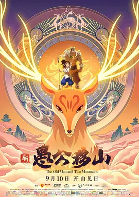 福利一区二