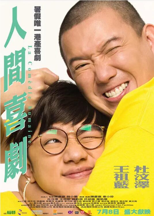 福利一区二